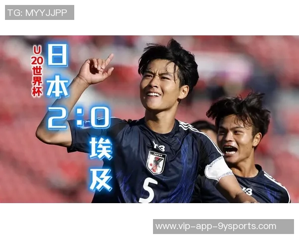 U20世界杯五大新星崭露头角摩洛哥天才闪耀日本后卫双响成焦点 U20世界杯五大新星崭露头角摩洛哥天才闪耀日本后卫双响成焦点
