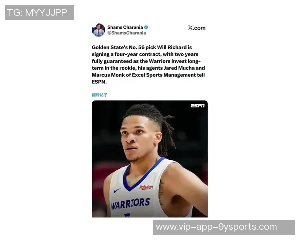 科尔盛赞56号秀威尔理查德学习能力强前途无限潜力巨大 科尔盛赞56号秀威尔理查德学习能力强前途无限潜力巨大