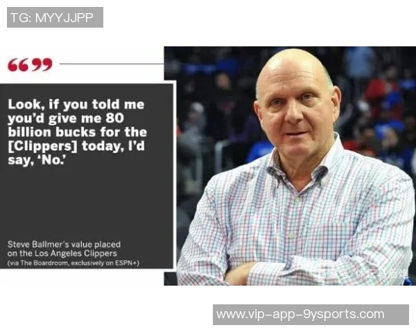 阿尔巴即将退役与妻子育有三子同时担任业余球队老板之一 阿尔巴即将退役与妻子育有三子同时担任业余球队老板之一