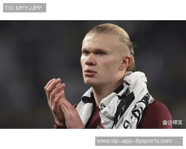 哈兰德专注于下一场比赛不愿谈世界杯晋级可能性