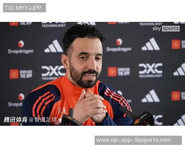 阿莫林强调球队需保持谦逊全力以赴迎接下一场比赛 阿莫林强调球队需保持谦逊全力以赴迎接下一场比赛