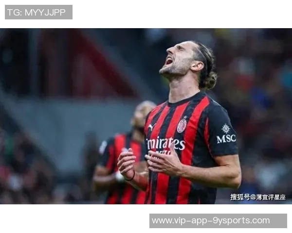 米兰接近与奥里吉解约年薪超莫德里奇和拉比奥特引关注 米兰接近与奥里吉解约年薪超莫德里奇和拉比奥特引关注