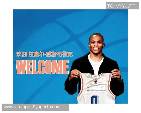 CBA球队向威少报价千万美金媒体人直言不实科比来也难以成行 CBA球队向威少报价千万美金媒体人直言不实科比来也难以成行