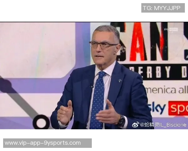 贝尔戈米强调国米球员身体状态对比赛表现的重要性三场关键战役在即 贝尔戈米强调国米球员身体状态对比赛表现的重要性三场关键战役在即