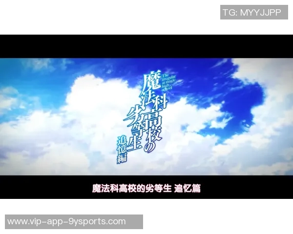 大洛回忆布登的支持与机会改变了我的职业生涯轨迹