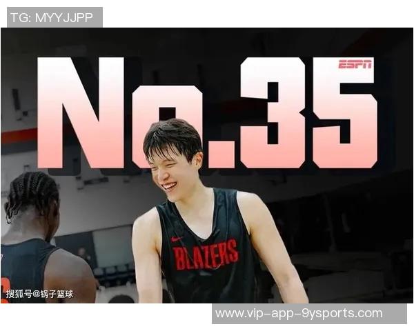 美记感慨杨瀚森泪洒赛场表现不佳却更加看好他的未来发展 美记感慨杨瀚森泪洒赛场表现不佳却更加看好他的未来发展