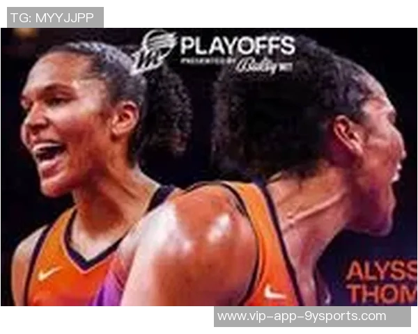 艾莉莎托马斯季后赛助攻数突破391次成为WNBA历史助攻王 艾莉莎托马斯季后赛助攻数突破391次成为WNBA历史助攻王