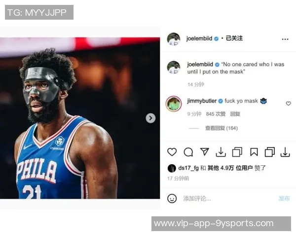 巴特勒谈蝙蝠侠缺阵时的责任感感谢队友对我的信任与支持 巴特勒谈蝙蝠侠缺阵时的责任感感谢队友对我的信任与支持