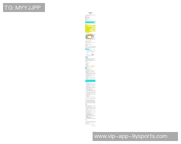 中超联赛第28轮北京国安对阵青岛海牛门票销售公告及购票指南