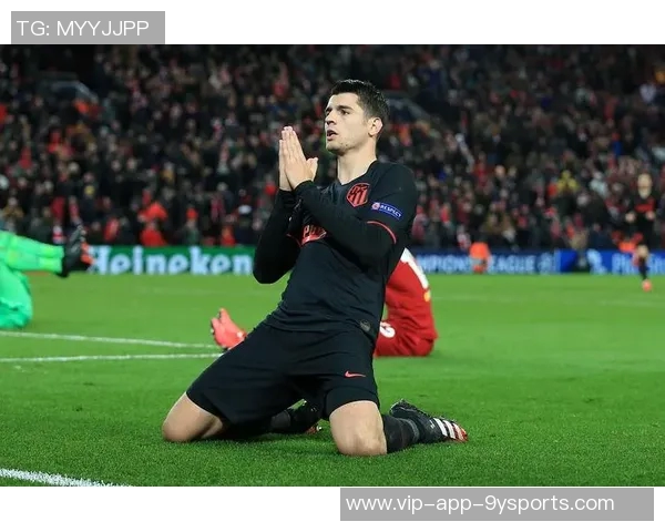 莫拉塔深情致敬阿尔巴感谢你在足坛的辉煌与陪伴 莫拉塔深情致敬阿尔巴感谢你在足坛的辉煌与陪伴