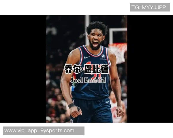 文班在30分钟内狂砍40分15篮板成为历史第三人追平浓眉恩比德辉煌纪录