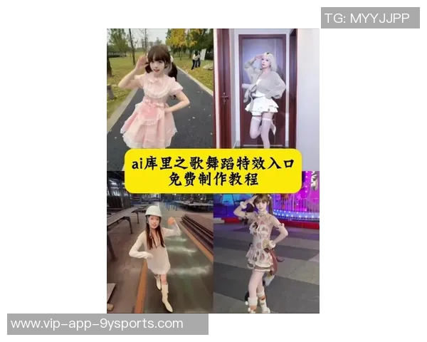 库里之歌引发舞蹈挑战热潮社交媒体上掀起魔性风潮