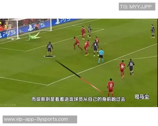 菲尔琼斯回应斯洛特言论认为其在为失利寻找借口