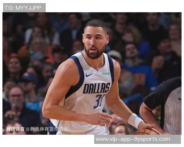 独行侠或将交易浓眉克莱拉塞尔与加福德引发热议